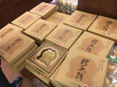 -百饼园(南后街店)