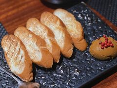 -串鑫