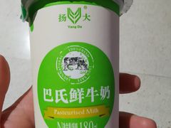 -扬大康源乳业鲜奶吧(大学北路店)