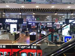 -国美电器(大连罗斯福广场店)