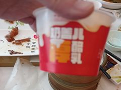 -北京全聚德(王府井店)