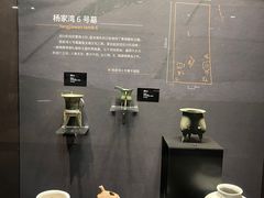 -盘龙城国家考古遗址公园