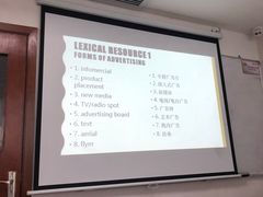 -启德考培雅思托福留学(香洲校区)