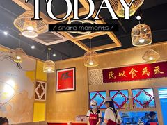 大堂-赵记传承(广州越秀五羊新城店)