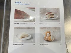 -VOYAGE COFFEE(杨梅竹店)