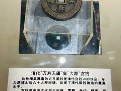 -张学良旧居陈列馆