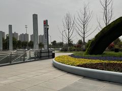 -映月湖中央公园