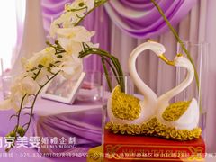 美雯婚庆企划-满江红四季餐厅 · 国家五钻级酒家(新纪元大酒店店)