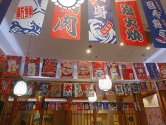 -林妈妈村·日式料理(宝山万达店)