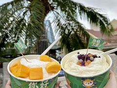 -太琼糟粕醋·海南酸汤火锅(亚龙湾店)