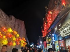 -东西巷