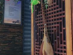 -有奴思烤肉·清真(正宁路店)