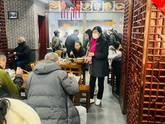 -荣阳楼(山塘街店)