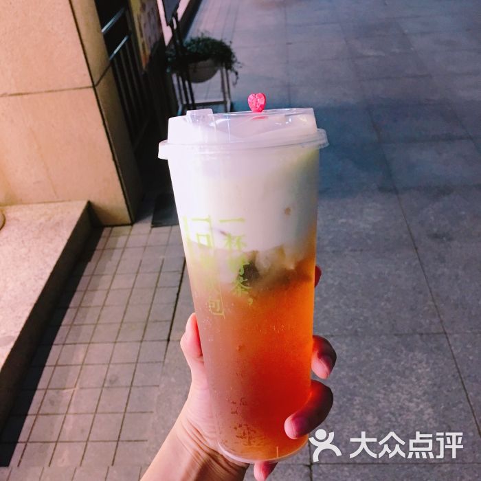 奈雪の茶(怡景中心城店)图片 第6张