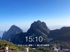 -黄山风景区