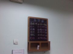 -弄堂面馆(金运路店)