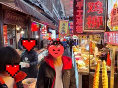 -捞沙巷