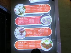 -百年尹氏汤包(湖南路狮子桥店)