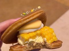 -泽田本家·铜锣烧(美罗城店)