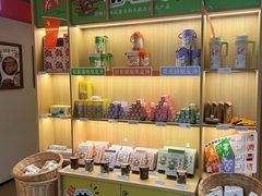 -谷小推·按摩·茶饮·社交(茂业店)