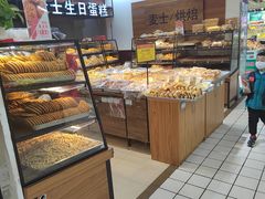 -青岛利群四方购物广场