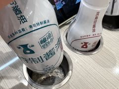 -濱寿司(高新伊藤店)