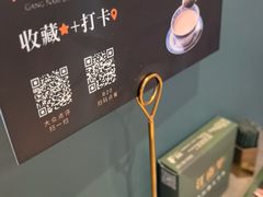 -江南里·新浙菜(苏州大悦城店)