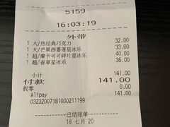 -星巴克臻选(北京太阳宫凯德店)