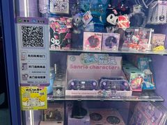 -角门西(地铁站)