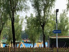 -青龙湖公园