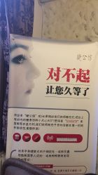 -睫乐园•睫公馆•美睫美甲沙龙
