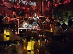 -FOUR PLAY BAR