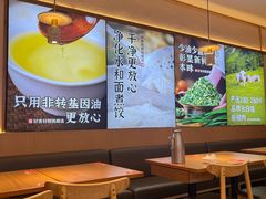 -多福饺·家常菜(谷德店)