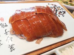 味莊招牌烤鸭-味莊·青岛菜(云霄路店)