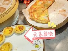 -遇上西雅图多融合海鲜自助餐厅(中房金谊广场店)