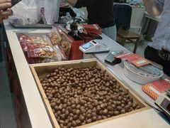 -阿男野栗王(金门路店)