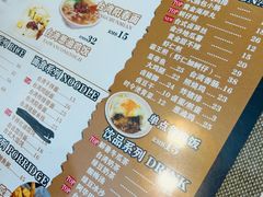 -台湾小竹(华宇广场店)