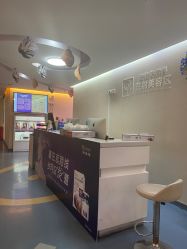 -深圳美莱医疗美容医院