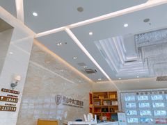 -佛山中大口腔医院·市二级口腔专科医院