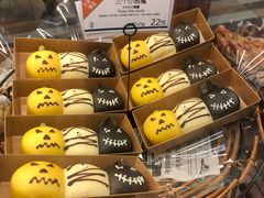 -都恩客(高岛屋百货店)
