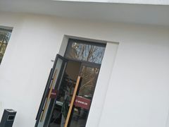 -美冠塔口腔(酒仙桥分院)