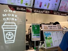 -古茗(潘水店)
