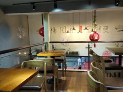 大堂-杨国福麻辣烫(观前街店)