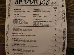 菜单-layback cafe & bar