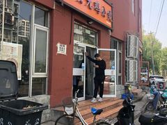 -范贤光鸡公煲(平乐园总店)
