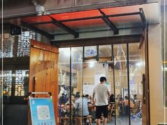 门面-张关合渣(航空大道店)