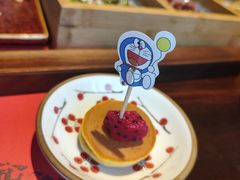 -石葵(锦业时代店)