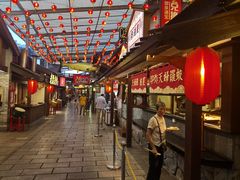 -御温泉·大餐庙会