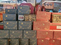 -盒马鲜生(莱蒙都会店)