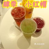 [馋]成都好吃嘴些的必吃榜来啦